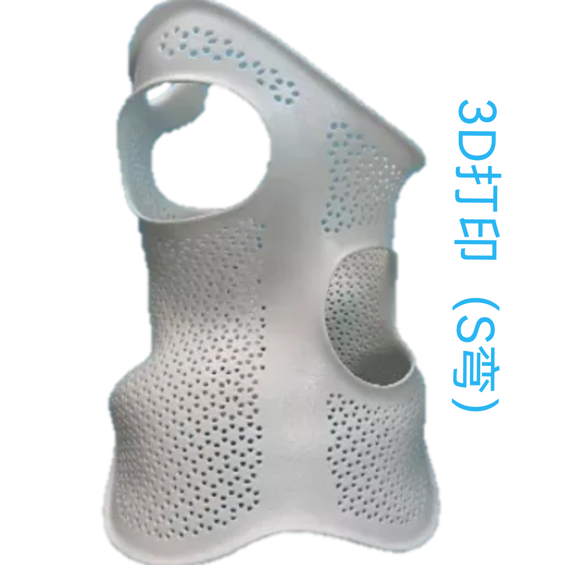 脊柱側彎矯正的誤區(qū)-——希望能矯正到0°